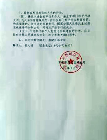 3df85df59b9c4ca3893f37a50d595464.jpg