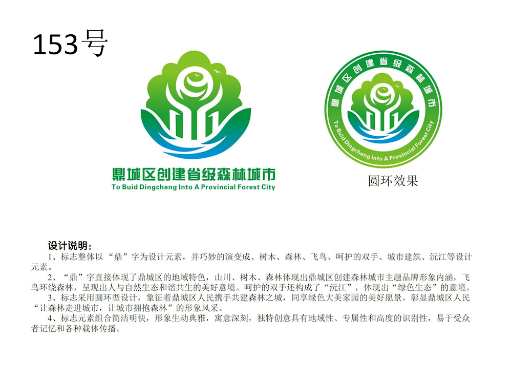 897b64ae2d404ff083efe65e507c1cfc.png