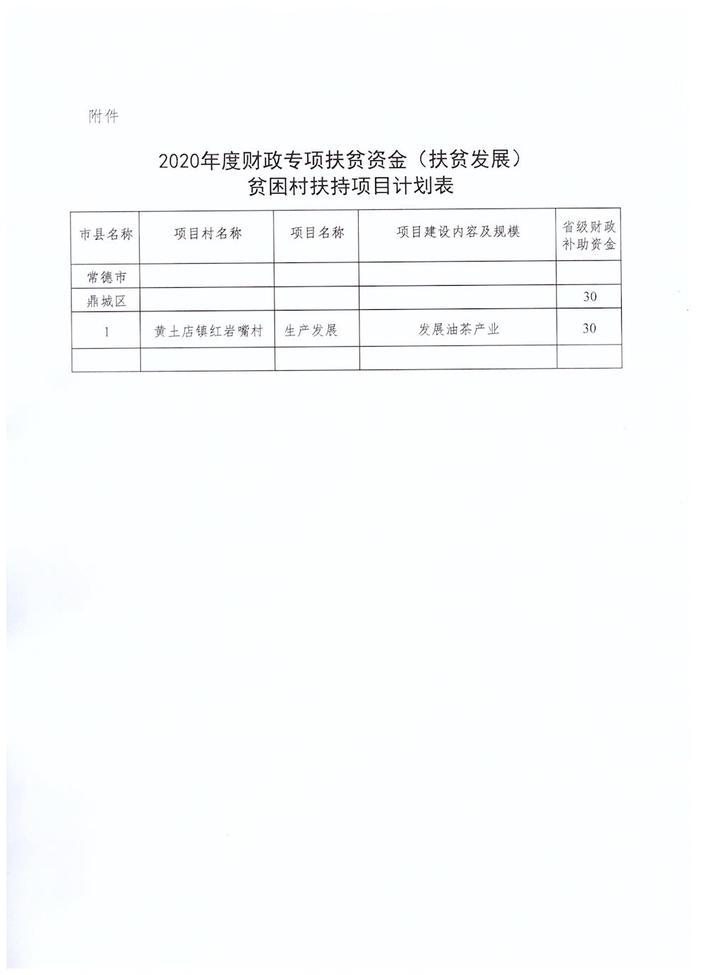 78a08cb1e9254f5da8a57eadd4a88ad9.jpg