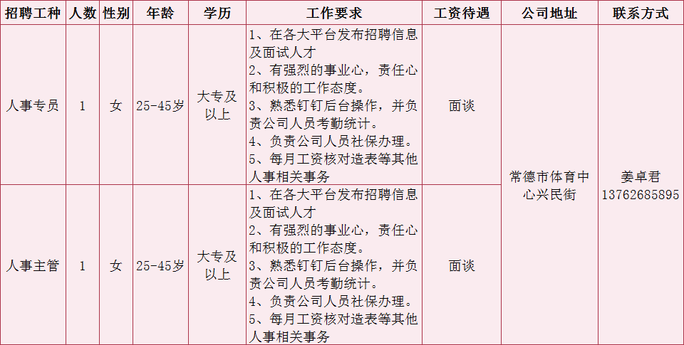 56a0c8e403da47f99dfe3fae5ed40caf.png