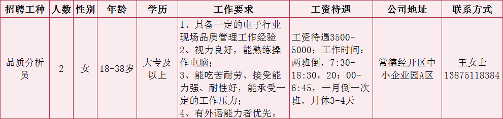 92d2f2e32e2a4777b3bf469248c25c11.png