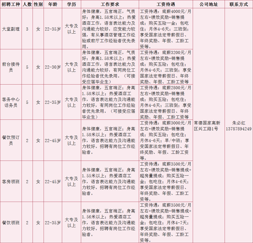 b5309d3ac24b4957aa1a633b27c225ed.png