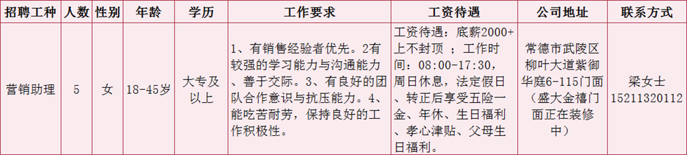 de9ee301c06649d997a076a38989ef49.png