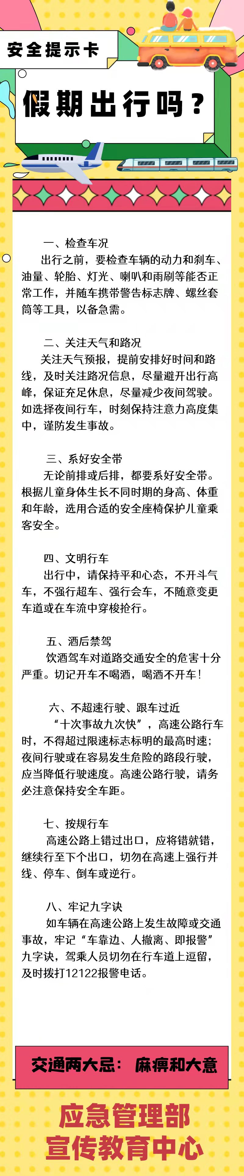 b4304899dd41465d831ded2cbc252b98.jpg