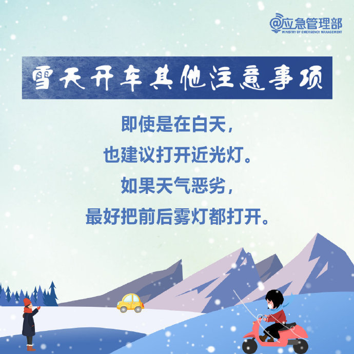 6b6626f7e1ec4b1c8ab2070d9f0c3be8.jpg