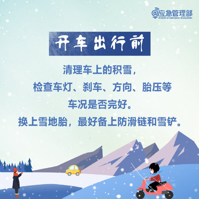 d7147feb2be64a98b191f54dfb61ef99.jpg