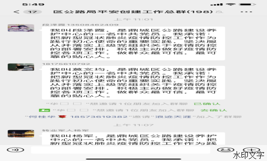 831f53071d0d4e34811a36deb8aa47e1.png