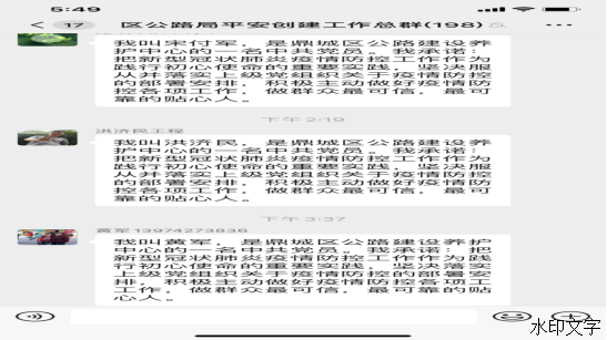 8e85d0910a62454c95eda3959e1bbb6e.png