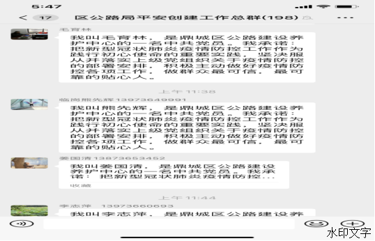 99ebf5ccb73b4109bebf55bddc2fe679.png