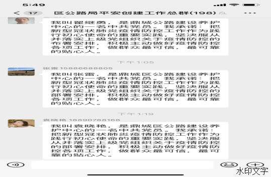 9fbc4afae54a4821a73f1754b6060f99.png