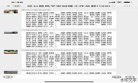 a8be6f8c99744665bfd45bbb5e49956a.png