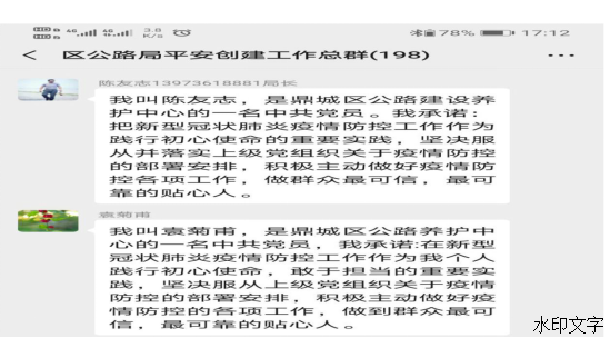 a9782ea26e5d4a00ad6c7a967c6779f3.png