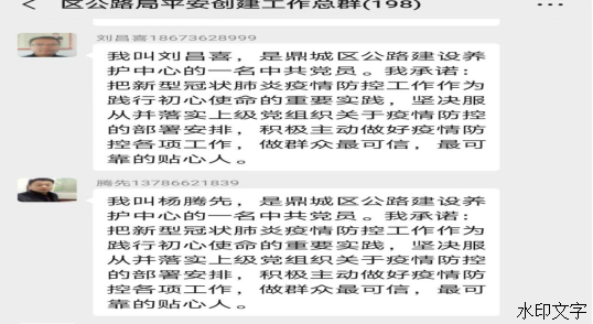 be2a86bac5c141cd9235109cfecb11a0.png
