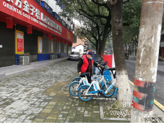 5fd5e29fd76e4836bb1f1754e45c3539.png