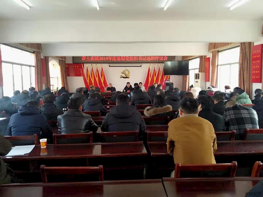 b9efc12d3c854c79887dfb4db2155525.Jpeg b9efc12d3c854c79887dfb4db2155525.Jpeg