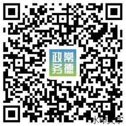 71c3c78fa27d4459ab4f58ecfc484ae2.png