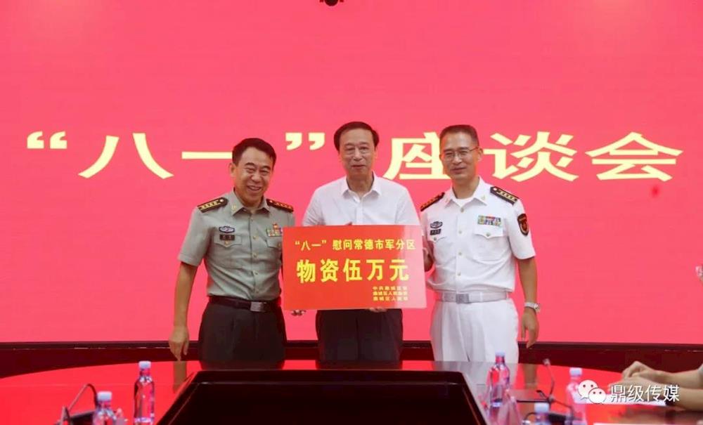a644ecea56db4bffae733a196895d4be.jpg