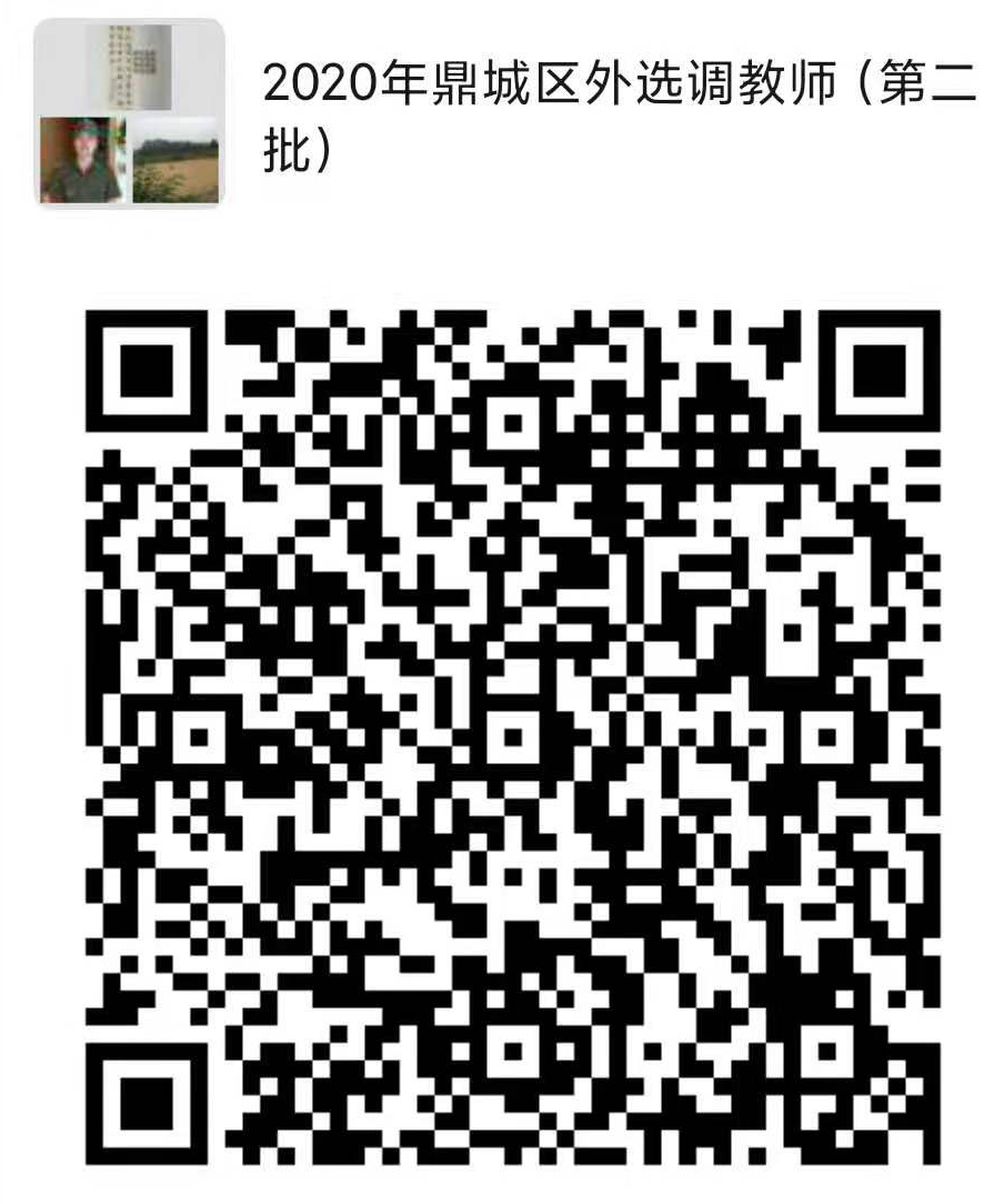 c0fb3c5852864abca8691b74f5bc1750.png