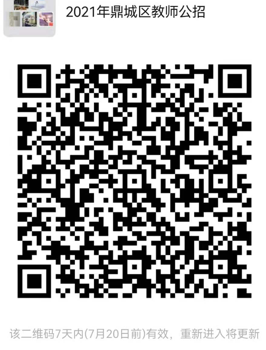 fe25a4decfd145e093e1218b2054ccc3.png