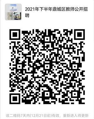 72dace72601f4f33b8a3d79ab393d03d.jpg