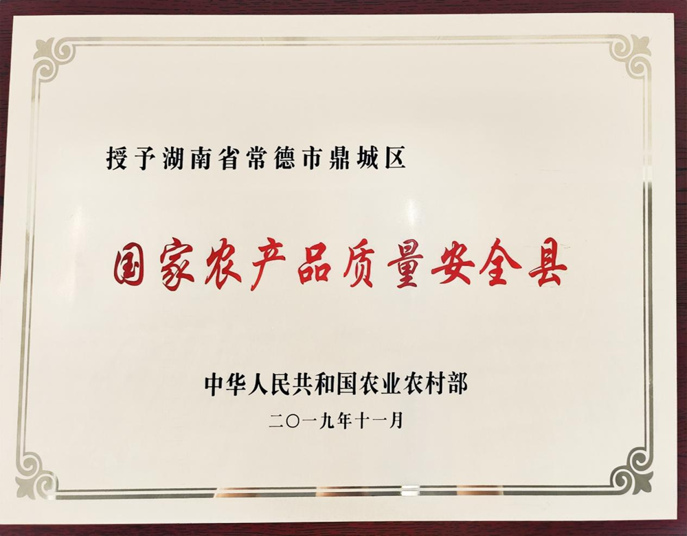 86f2f5539b11406bab6cc392dd0ab98f.png