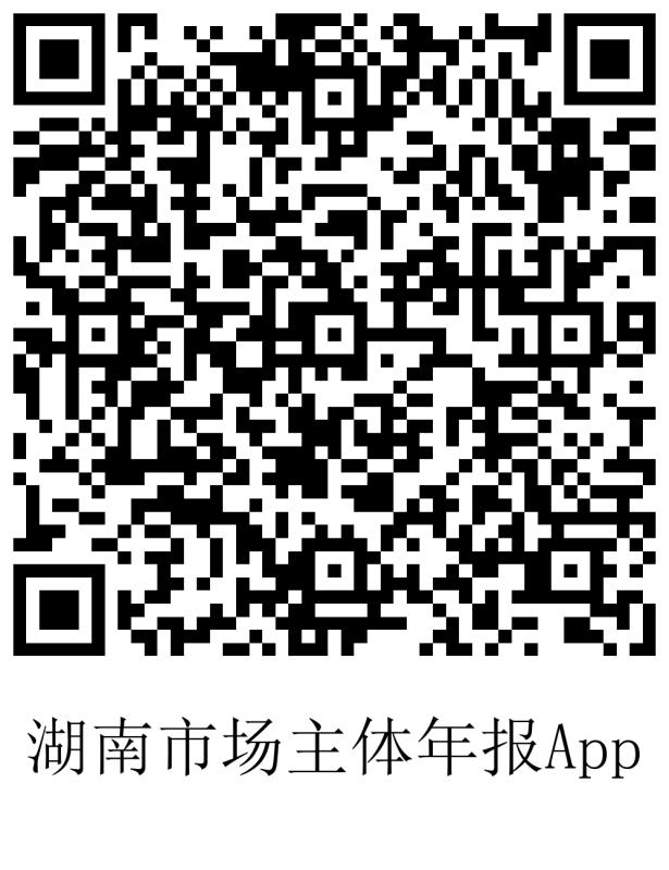b316f0916f274865ae1f28b95b479851.png