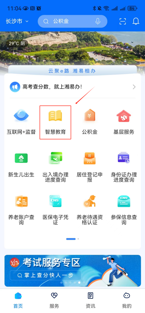 d7364c4d6bfd470aa51db46ed73cd61b.png