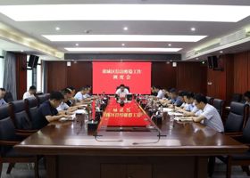 陈远主持召开鼎城区信访稳定工作调度会
