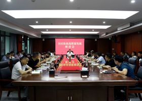 陈远主持召开鼎城区农业高质量发展座谈会