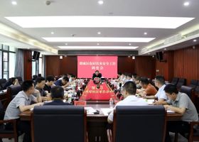 鼎城区召开农村饮水安全工作调度会