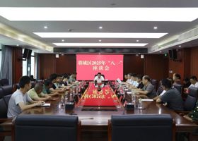 陈远主持召开鼎城区“八一”建军节座谈会