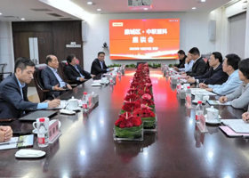 陈远、何朝辉赴长沙拜访中联重科总部