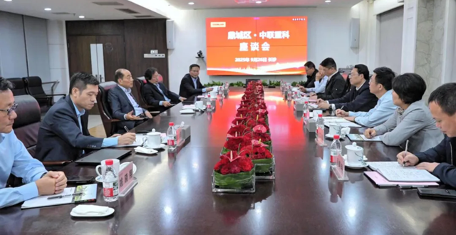 陈远、何朝辉赴长沙拜访中联重科总部
