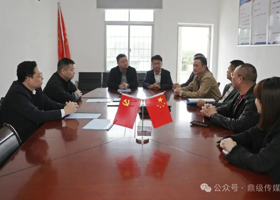 陈远督导巩固拓展脱贫攻坚成果同乡村振兴有效衔接工作