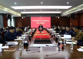 鼎城区召开第九届湖南省生态文明论坛年会筹备工作调度会