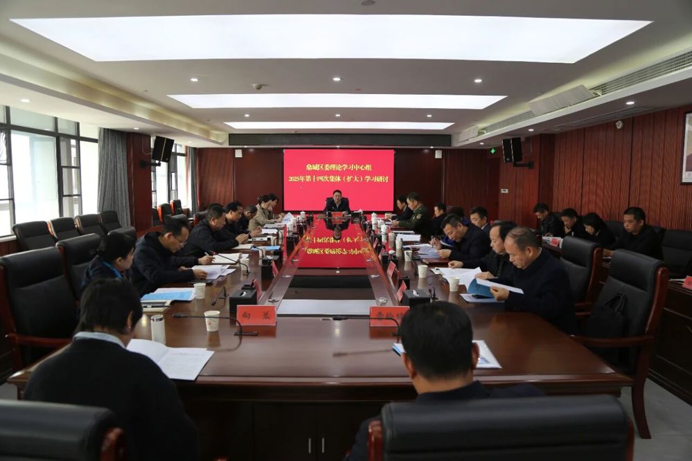 微信图片_2025-11-09_025939_999