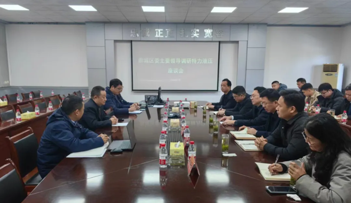 陈远到常德高新区开展“送解优”走访活动