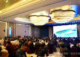 鼎城区（常德高新区）产业链招商推介暨新品发布会举行