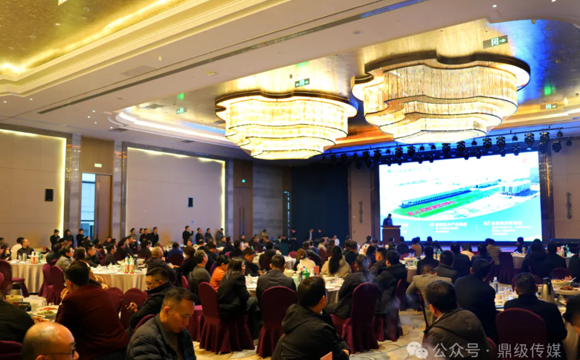 鼎城区（常德高新区）产业链招商推介暨新品发布会举行