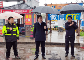 陈远督导企业复工复产、安全生产等工作