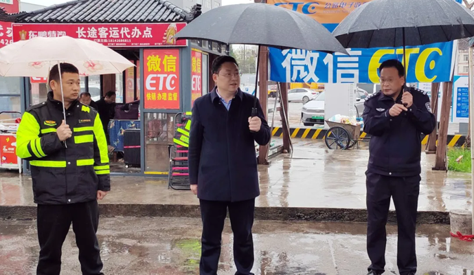 陈远督导企业复工复产、安全生产等工作