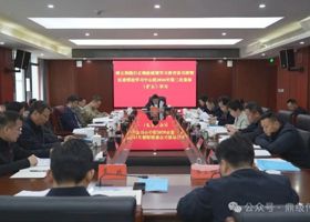 陈远主持树立和践行正确政绩观学习教育读书班暨区委理论学习中心组2026年第三次集体（扩大）学习