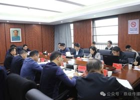 陈远主持召开鼎城区新型消费聚集区提档升级工作座谈会