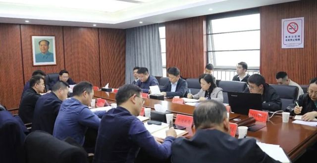 陈远主持召开鼎城区新型消费聚集区提档升级工作座谈会