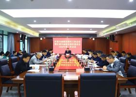 陈远主持召开鼎城区委全面依法治区工作会议暨区委全面依法治区委员会2026年第一次会议