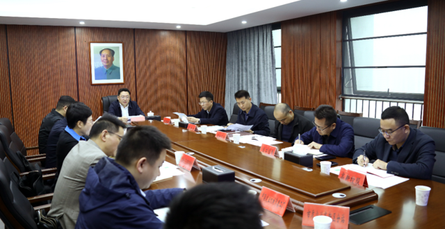 陈远主持召开中联农机项目建设推进会