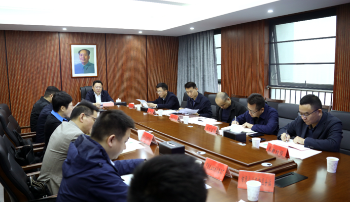 陈远主持召开中联农机项目建设推进会