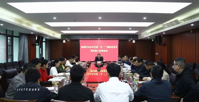 鼎城区2026年庆祝 “五一”国际劳动节暨劳模工匠座谈会举行