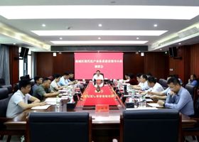 陈远主持召开全区现代化产业体系建设领导小组调度会