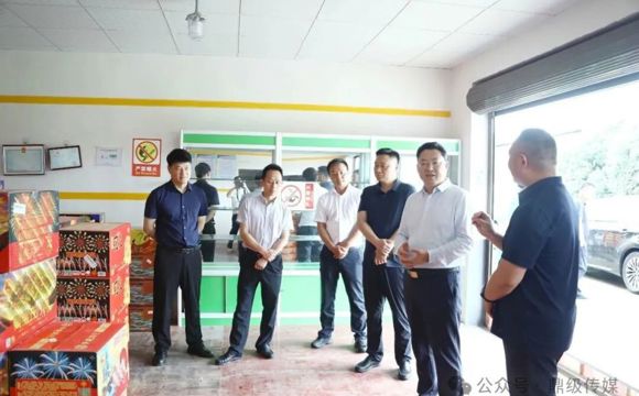 陈远督导检查安全生产工作